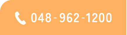 0489621200