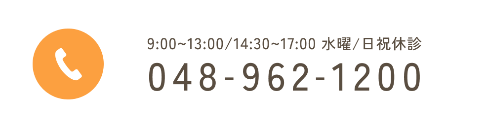 0489621200